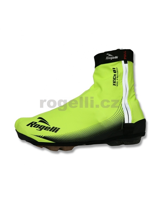 Ultraľahké cyklo návleky na topánky Rogelli FIANDREX 009.030