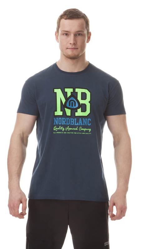 Pánske triko NORDBLANC BUNCH NBFMT5388_ZEM