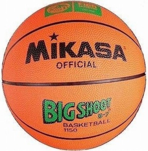 Lopta basketbal Mikasa BR1150