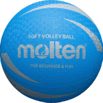 Volejbalový lopta MOLTEN S2V1250-C modrý