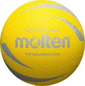Volejbalový lopta MOLTEN S2V1250-Y žltý