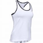 Under Armour Knockout Tank White - S