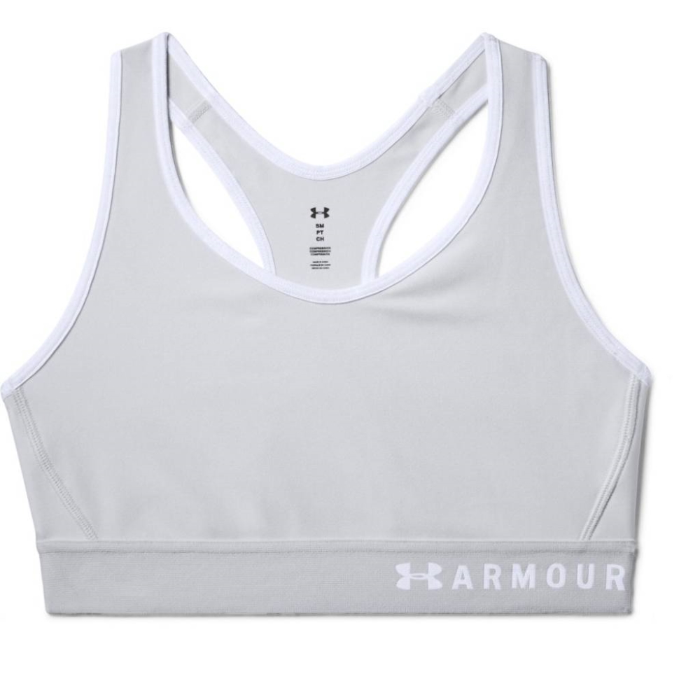 Under Armour Mid Keyhole Halo Gray – M